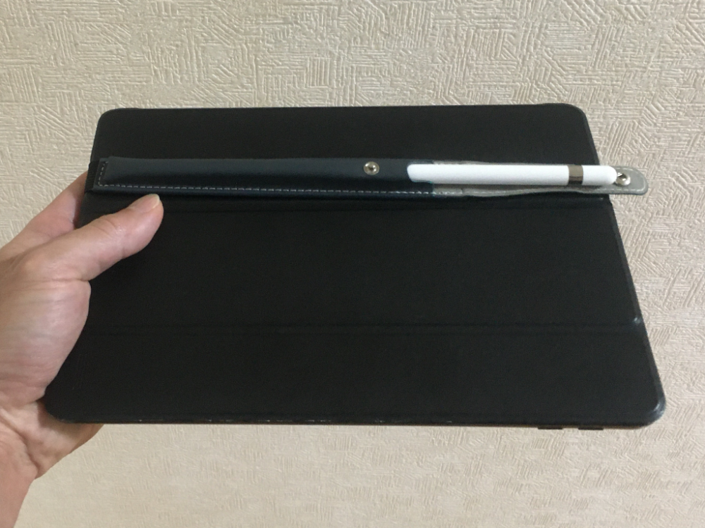 わたしがiPadを購入した理由